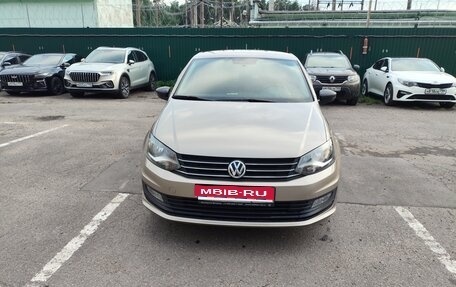 Volkswagen Polo VI (EU Market), 2017 год, 1 000 000 рублей, 1 фотография