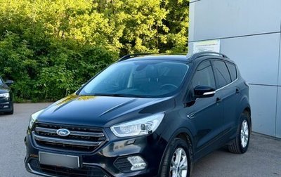 Ford Kuga III, 2018 год, 1 699 000 рублей, 1 фотография