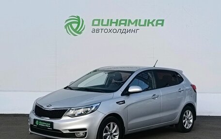 KIA Rio III рестайлинг, 2016 год, 1 200 000 рублей, 1 фотография