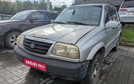 Suzuki Grand Vitara, 2000 год, 360 000 рублей, 1 фотография