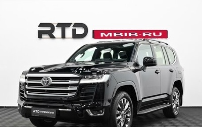 Toyota Land Cruiser, 2026 год, 14 620 000 рублей, 1 фотография
