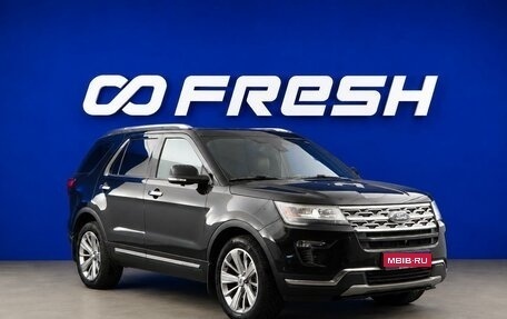 Ford Explorer VI, 2019 год, 3 157 077 рублей, 1 фотография