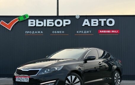 KIA Optima III, 2013 год, 1 550 000 рублей, 1 фотография