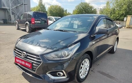 Hyundai Solaris II рестайлинг, 2019 год, 1 279 000 рублей, 1 фотография