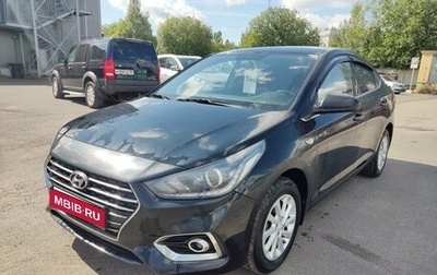 Hyundai Solaris II рестайлинг, 2019 год, 1 279 000 рублей, 1 фотография