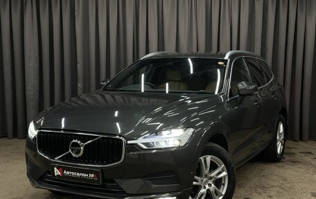 Volvo XC60 II, 2017 год, 2 989 999 рублей, 1 фотография
