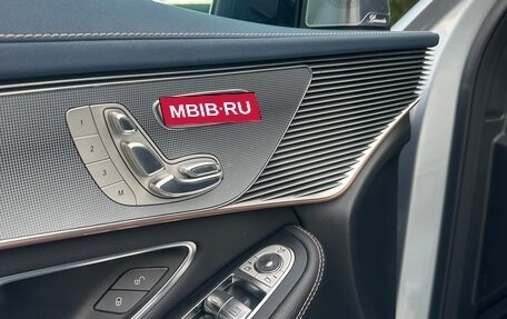 Mercedes-Benz EQC, 2019 год, 5 250 000 рублей, 8 фотография