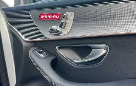 Mercedes-Benz EQC, 2019 год, 5 250 000 рублей, 5 фотография