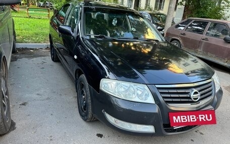 Nissan Almera Classic, 2006 год, 500 000 рублей, 2 фотография