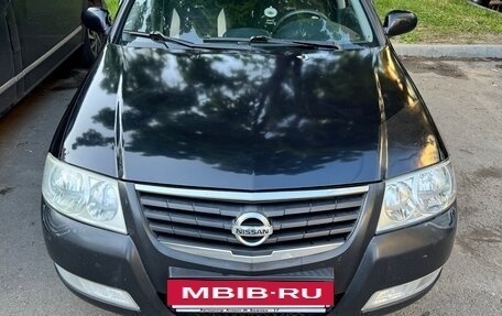 Nissan Almera Classic, 2006 год, 500 000 рублей, 3 фотография