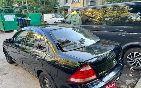 Nissan Almera Classic, 2006 год, 500 000 рублей, 7 фотография