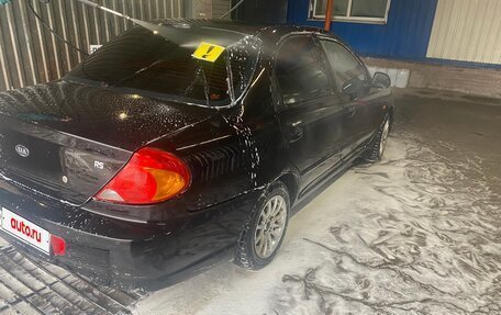 KIA Spectra II (LD), 2006 год, 250 000 рублей, 3 фотография