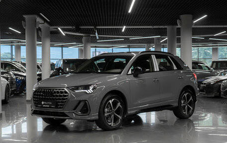 Audi Q3, 2026 год, 4 150 000 рублей, 16 фотография