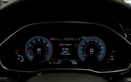 Audi Q3, 2026 год, 4 150 000 рублей, 22 фотография
