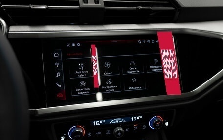 Audi Q3, 2026 год, 4 150 000 рублей, 23 фотография