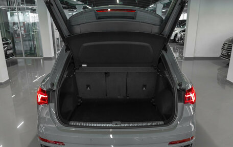 Audi Q3, 2026 год, 4 150 000 рублей, 27 фотография