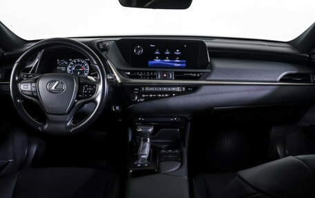 Lexus ES VII, 2020 год, 3 990 000 рублей, 13 фотография