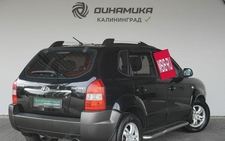 Hyundai Tucson III, 2005 год, 790 000 рублей, 5 фотография
