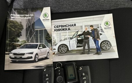 Skoda Rapid II, 2020 год, 1 400 000 рублей, 24 фотография