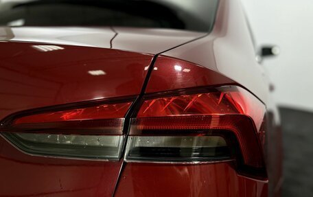 Skoda Rapid II, 2020 год, 1 400 000 рублей, 20 фотография