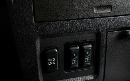 Mitsubishi Pajero IV, 2011 год, 1 829 000 рублей, 20 фотография