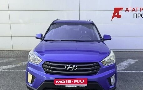 Hyundai Creta I рестайлинг, 2016 год, 1 220 000 рублей, 2 фотография