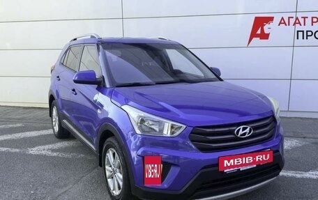 Hyundai Creta I рестайлинг, 2016 год, 1 220 000 рублей, 3 фотография