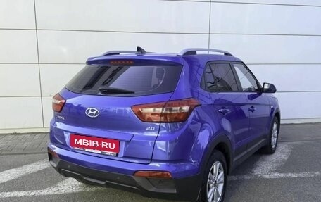 Hyundai Creta I рестайлинг, 2016 год, 1 220 000 рублей, 5 фотография