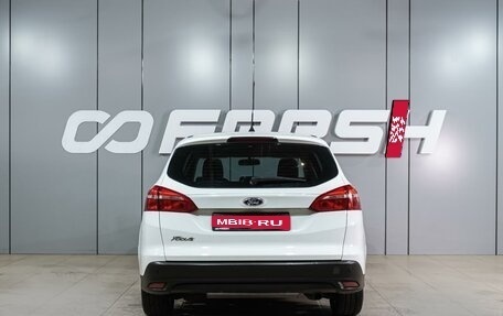 Ford Focus III, 2016 год, 1 049 000 рублей, 4 фотография