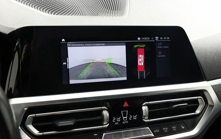 BMW 3 серия, 2021 год, 3 890 000 рублей, 23 фотография