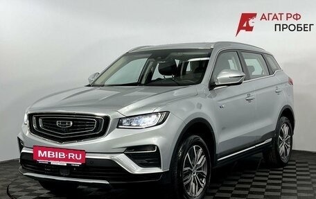Geely Atlas, 2024 год, 2 300 000 рублей, 2 фотография