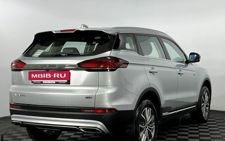 Geely Atlas, 2024 год, 2 300 000 рублей, 6 фотография