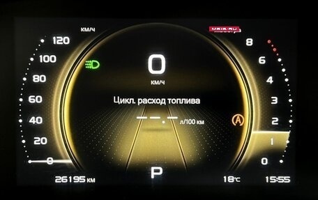 Geely Atlas, 2024 год, 2 300 000 рублей, 17 фотография