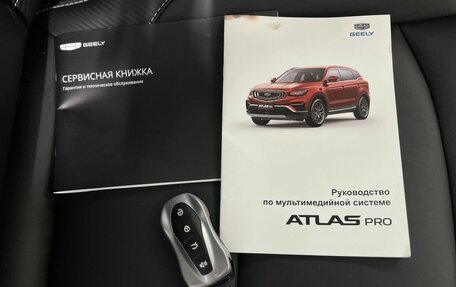 Geely Atlas, 2024 год, 2 300 000 рублей, 24 фотография