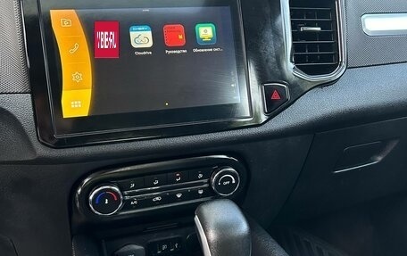Chery Tiggo 4 I рестайлинг, 2022 год, 1 130 000 рублей, 9 фотография