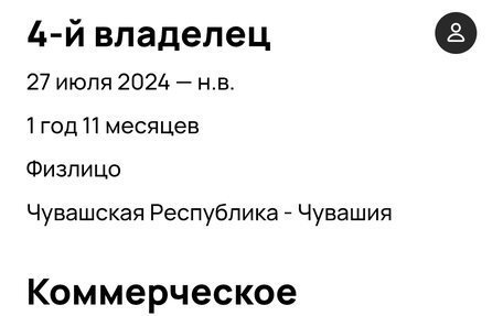 Skoda Octavia, 2010 год, 950 000 рублей, 24 фотография