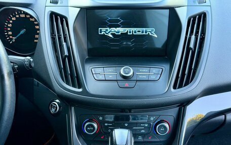 Ford Kuga III, 2018 год, 1 699 000 рублей, 9 фотография