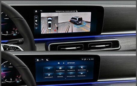 Mercedes-Benz V-Класс, 2026 год, 14 090 000 рублей, 13 фотография