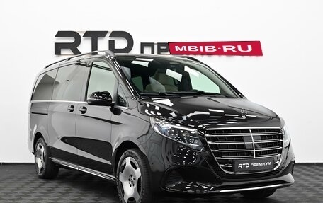 Mercedes-Benz V-Класс, 2026 год, 14 090 000 рублей, 3 фотография