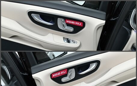 Mercedes-Benz V-Класс, 2026 год, 14 090 000 рублей, 12 фотография