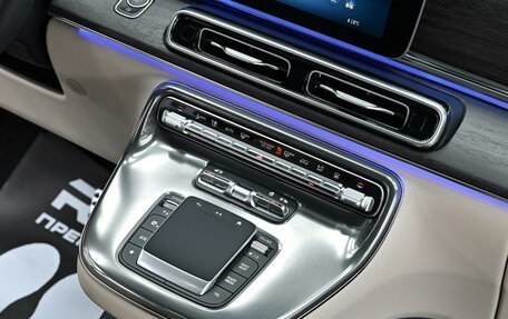 Mercedes-Benz V-Класс, 2026 год, 14 090 000 рублей, 25 фотография