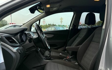 Opel Mokka I, 2014 год, 1 090 000 рублей, 9 фотография
