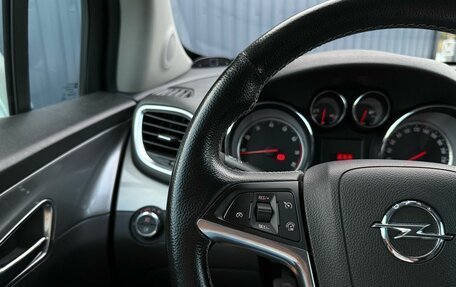 Opel Mokka I, 2014 год, 1 090 000 рублей, 20 фотография