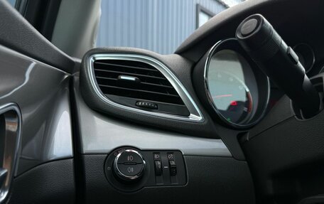 Opel Mokka I, 2014 год, 1 090 000 рублей, 22 фотография