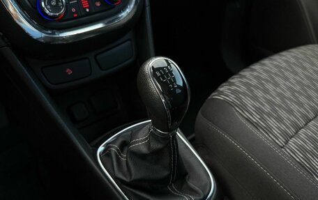 Opel Mokka I, 2014 год, 1 090 000 рублей, 19 фотография