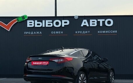 KIA Optima III, 2013 год, 1 550 000 рублей, 2 фотография