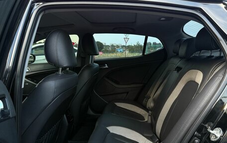 KIA Optima III, 2013 год, 1 550 000 рублей, 15 фотография