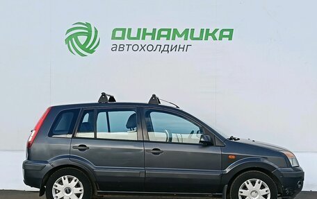 Ford Fusion I, 2008 год, 420 000 рублей, 4 фотография