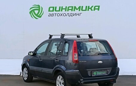 Ford Fusion I, 2008 год, 420 000 рублей, 7 фотография