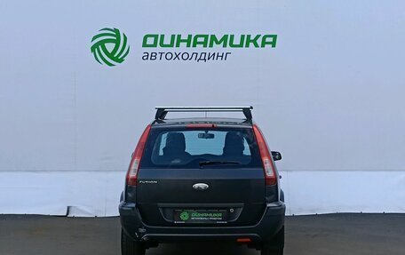 Ford Fusion I, 2008 год, 420 000 рублей, 6 фотография